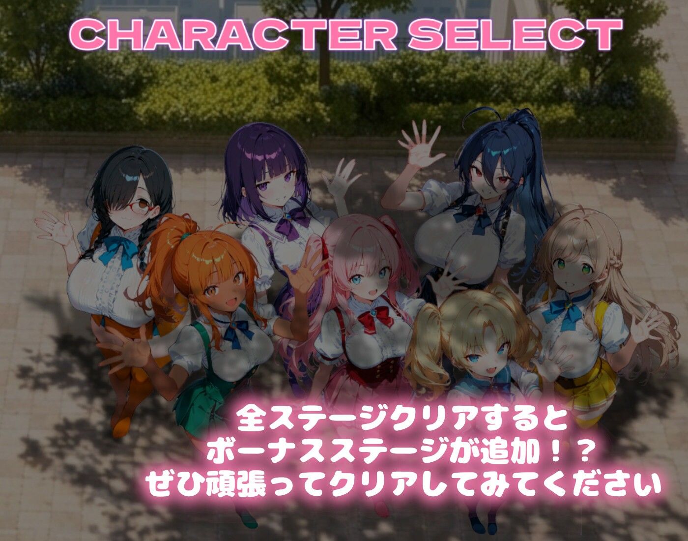 【ウェイトレス編】わくわくPUZZULE桃色パラダイスVol6 画像3
