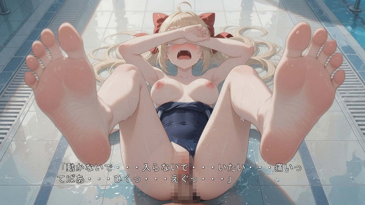 風の小道の物語1 サンプル1