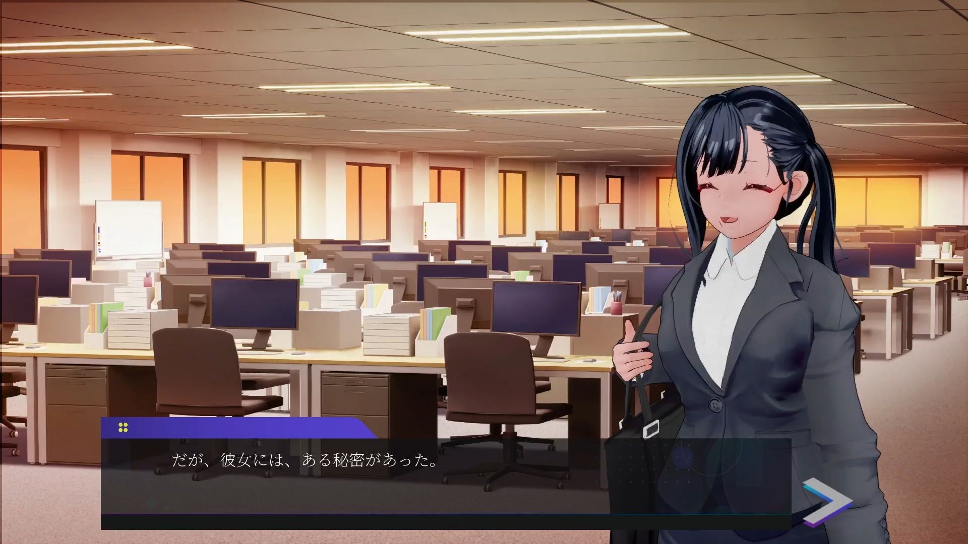露出チャレンジゆうみちゃん 〜外で裸はダメですか？〜 サンプル5