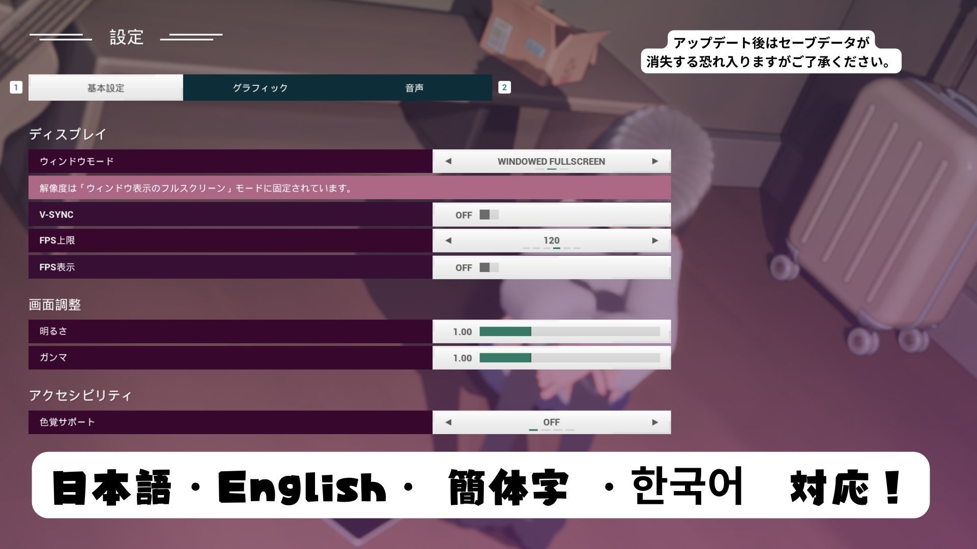 ミルクちゃんのデリヘル返済 サンプル 7