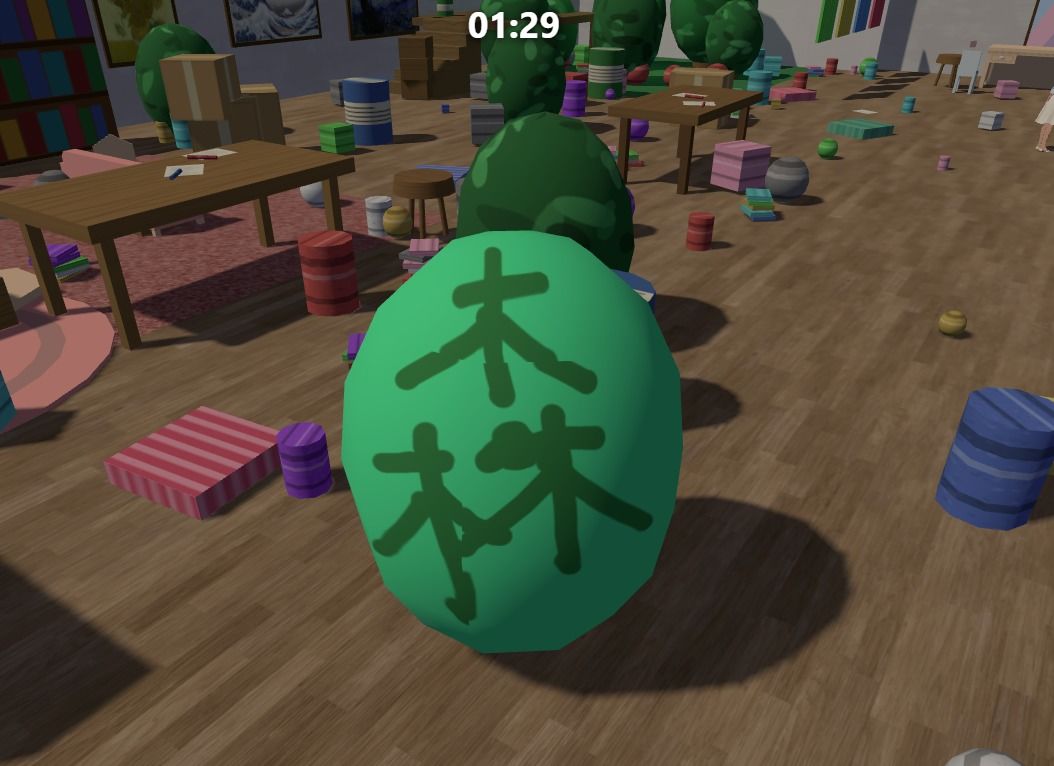 めっちゃエロエロん サンプル画像2