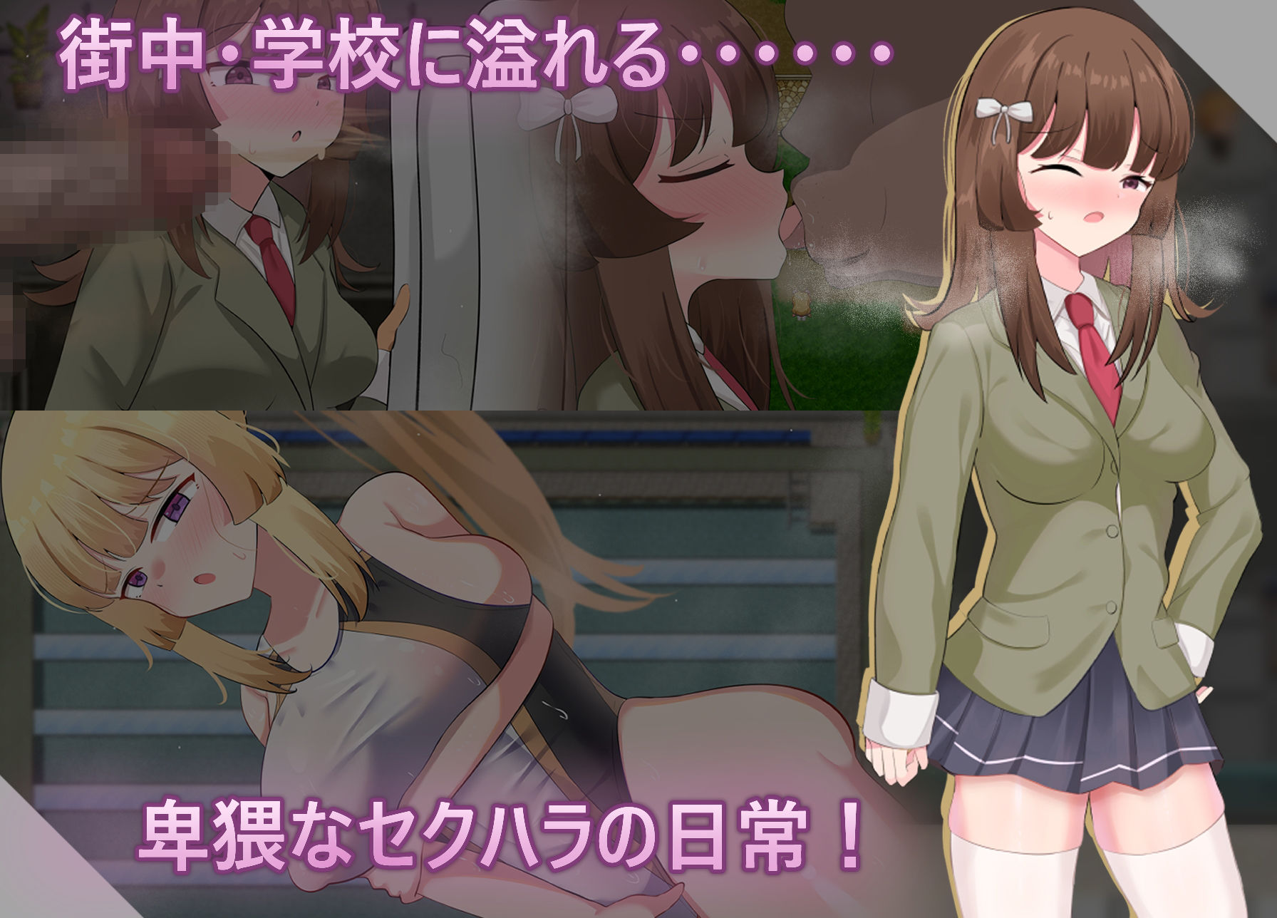 聖なる化身 〜古法儀式と双生の世界〜 画像3