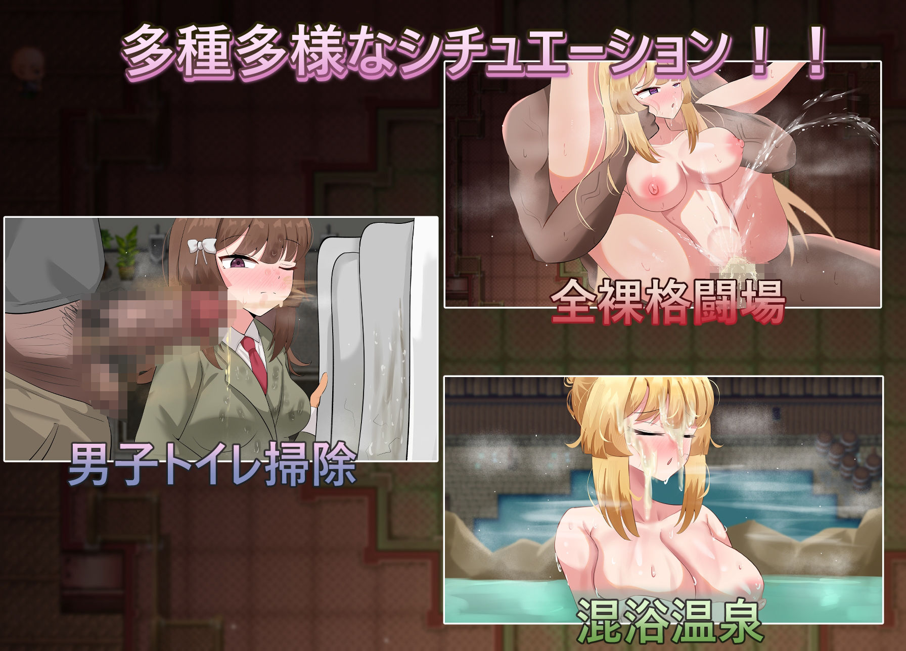 聖なる化身 〜古法儀式と双生の世界〜 画像6