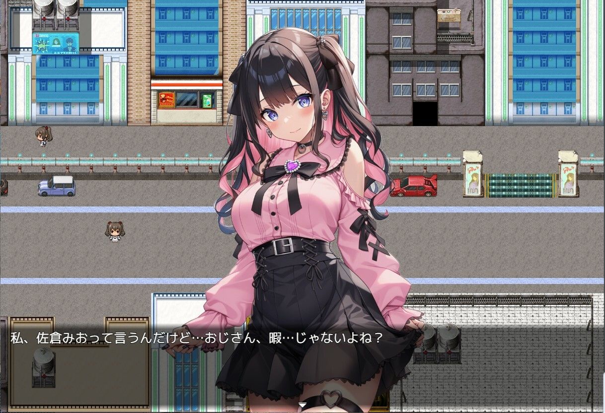 地雷系女子しかいない町 サンプル画像 3