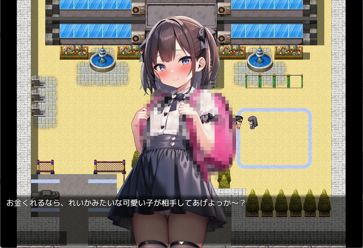 地雷系女子しかいない町 サンプル画像 5