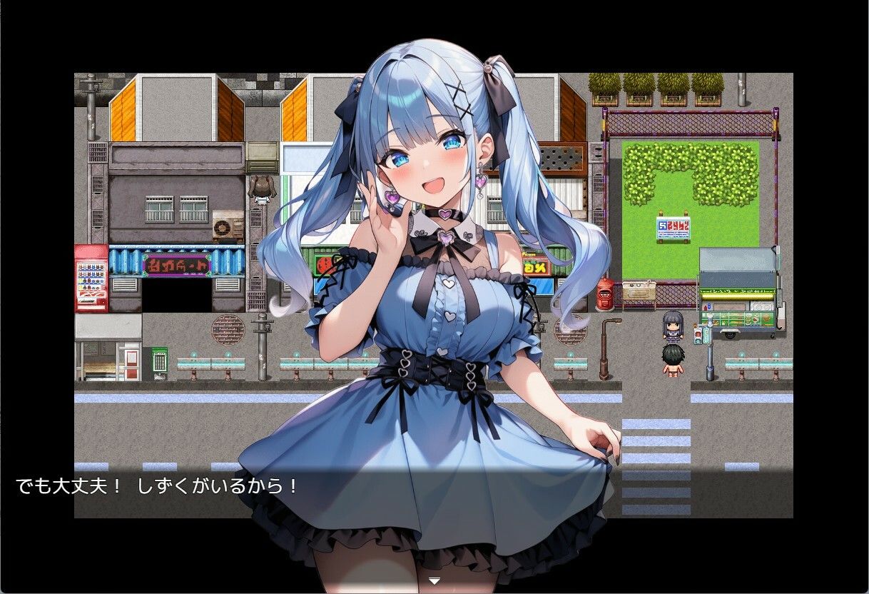 地雷系女子しかいない町 サンプル画像 7