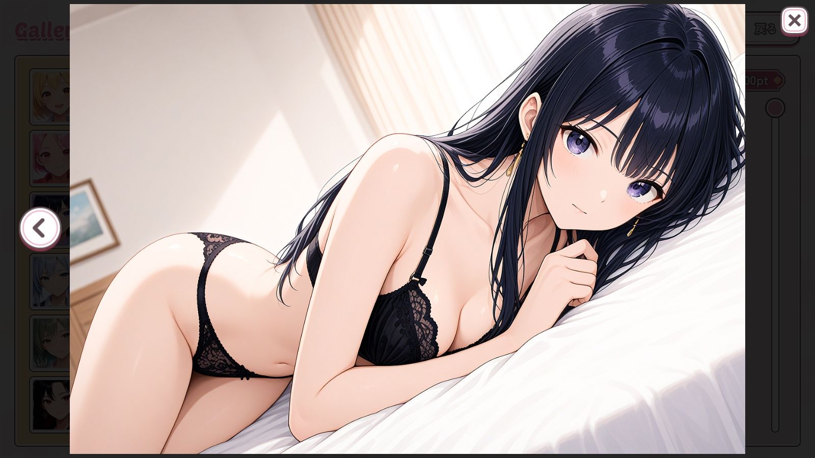 麻雀ヒロインズ 画像6