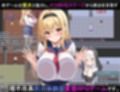 わからせエスケープ!!! サンプル画像2