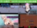 わからせエスケープ!!! サンプル画像5
