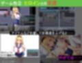 わからせエスケープ!!! サンプル画像6