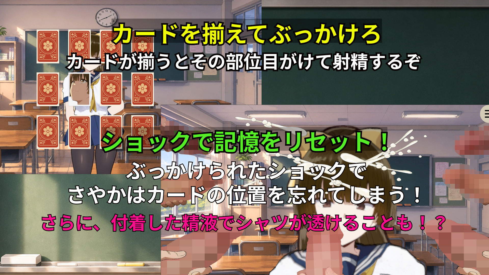 性処理係さやかの日常 d_794320 苗木野制作 サンプル画像6
