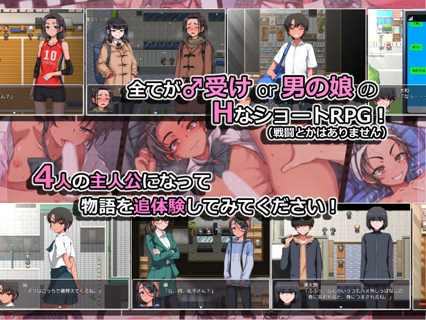ゼンマイ式ミニゲームBOX サンプル画像 2枚目
