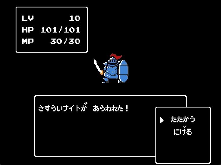 キングスプレジャー おうさまのひまつぶし サンプル画像4