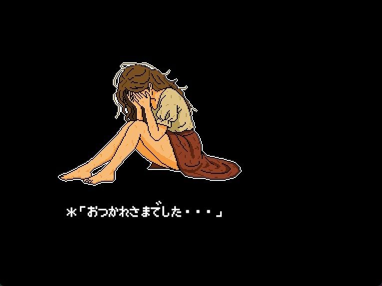 キングスプレジャー おうさまのひまつぶし サンプル画像6