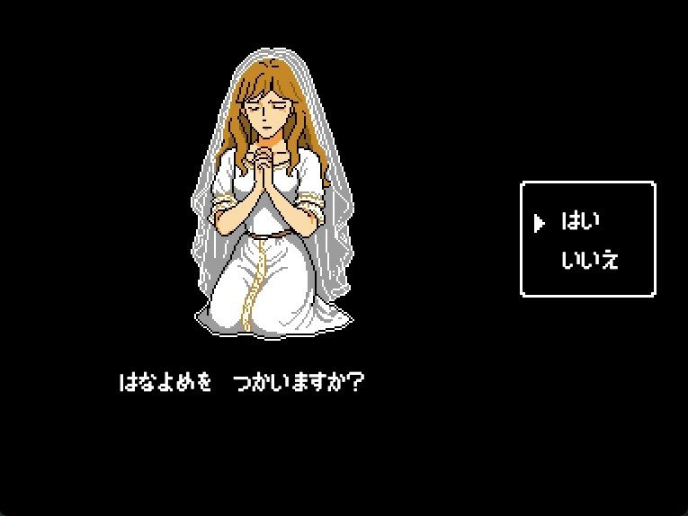 キングスプレジャー おうさまのひまつぶし サンプル画像9