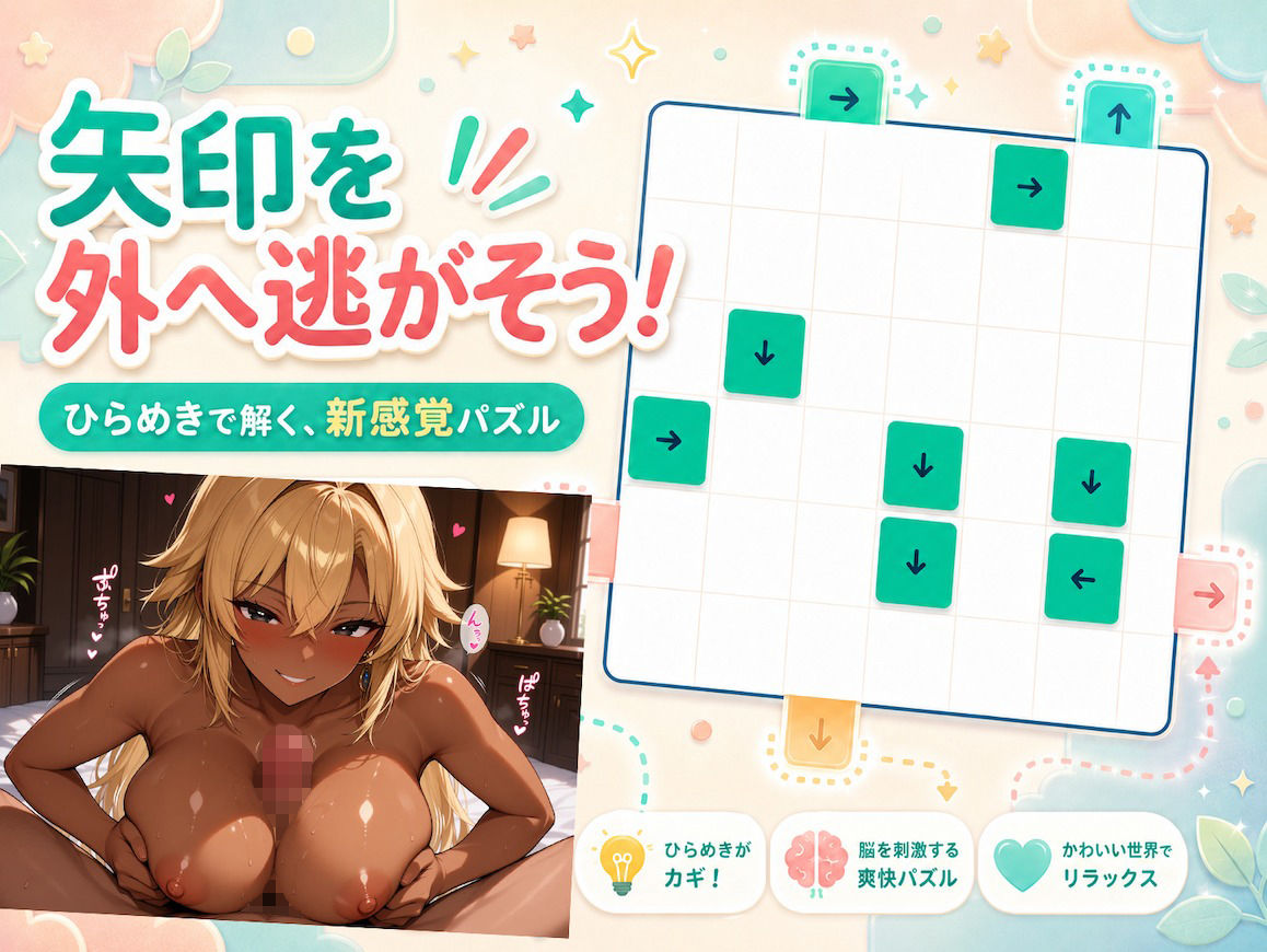 黒ギャルコレクション サンプル1