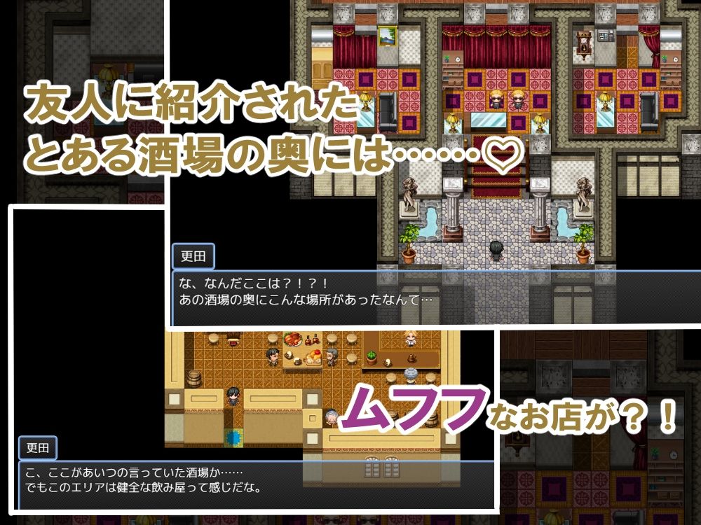 爆乳専門店の人気NO.1お姉さん 画像1