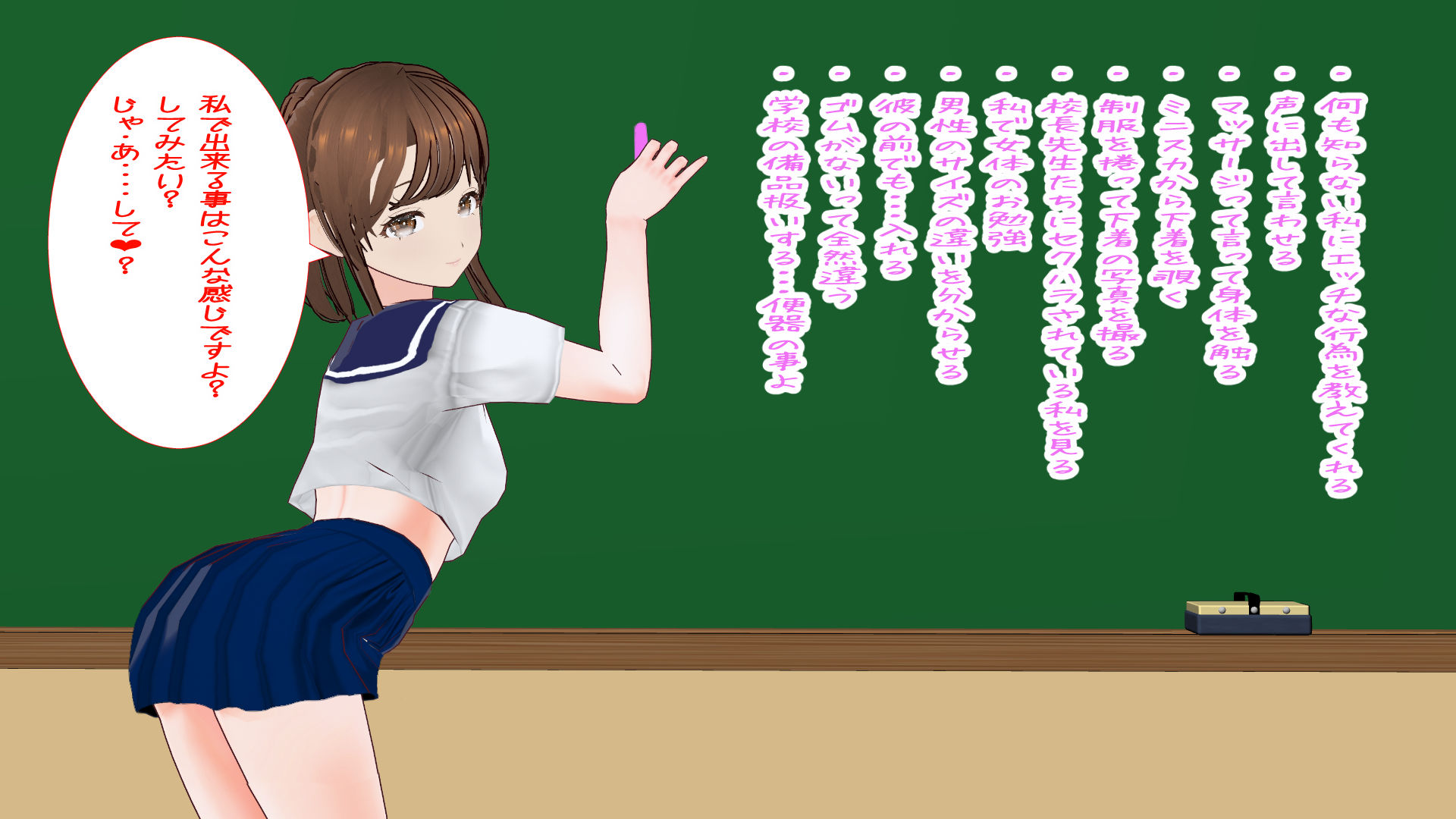 サンプル画像 3枚目