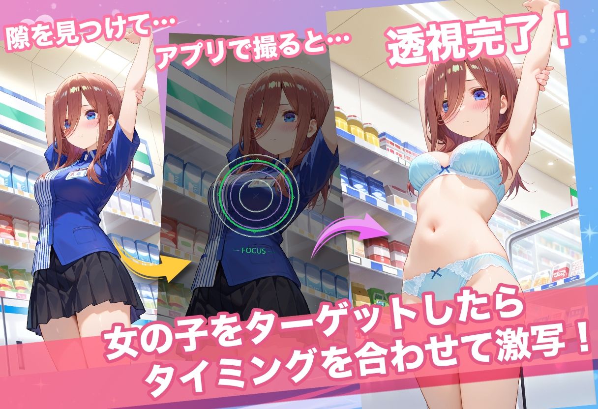 サンプル 3