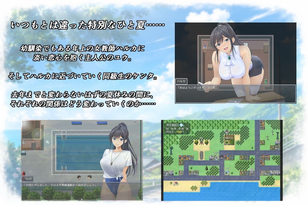 夏に咲く花 春色の花 サンプル画像1