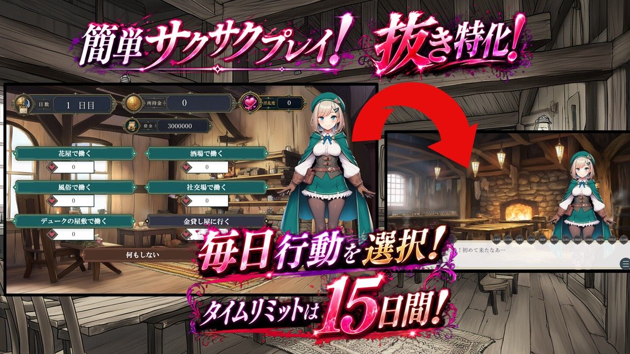 サーリャの陥落G〜彼女が堕ちるまでの物語〜 サンプル画像1