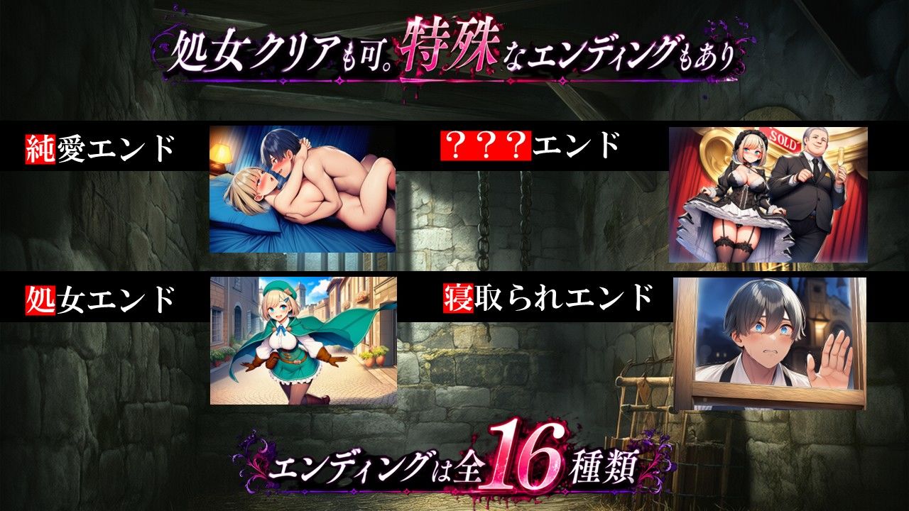 サーリャの陥落G〜彼女が堕ちるまでの物語〜 サンプル画像4
