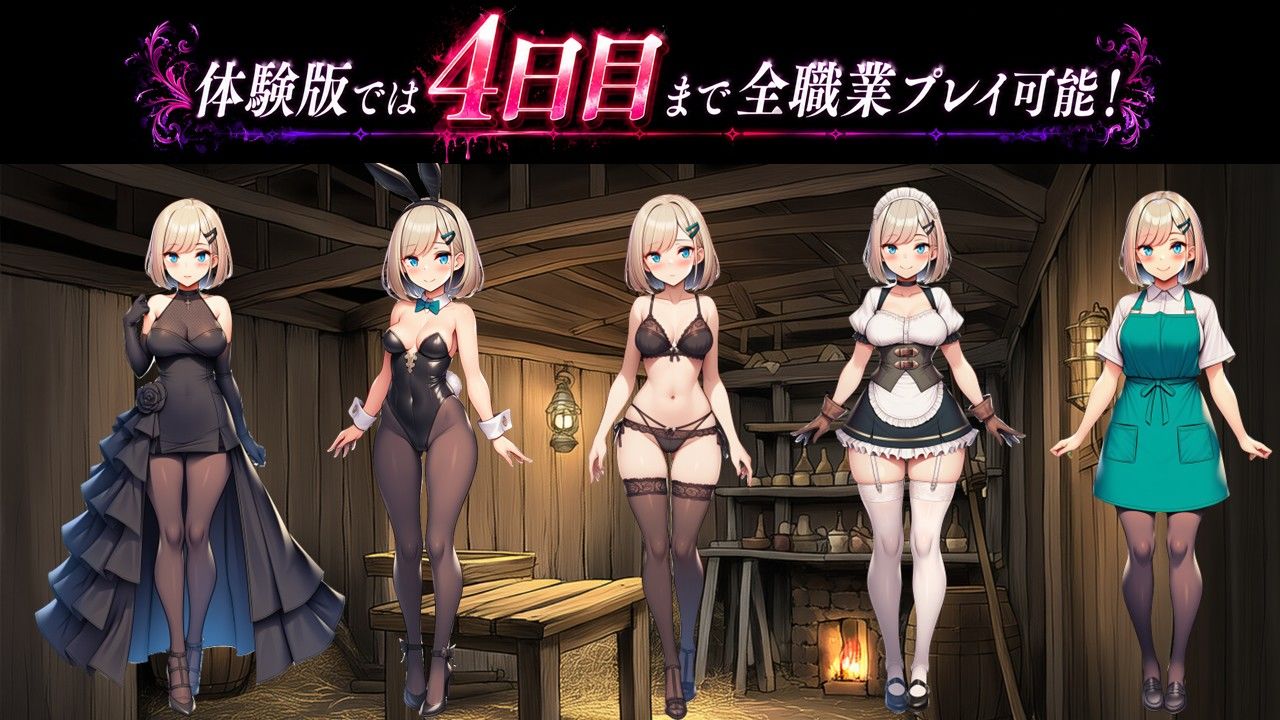 サーリャの陥落G〜彼女が堕ちるまでの物語〜 サンプル画像5