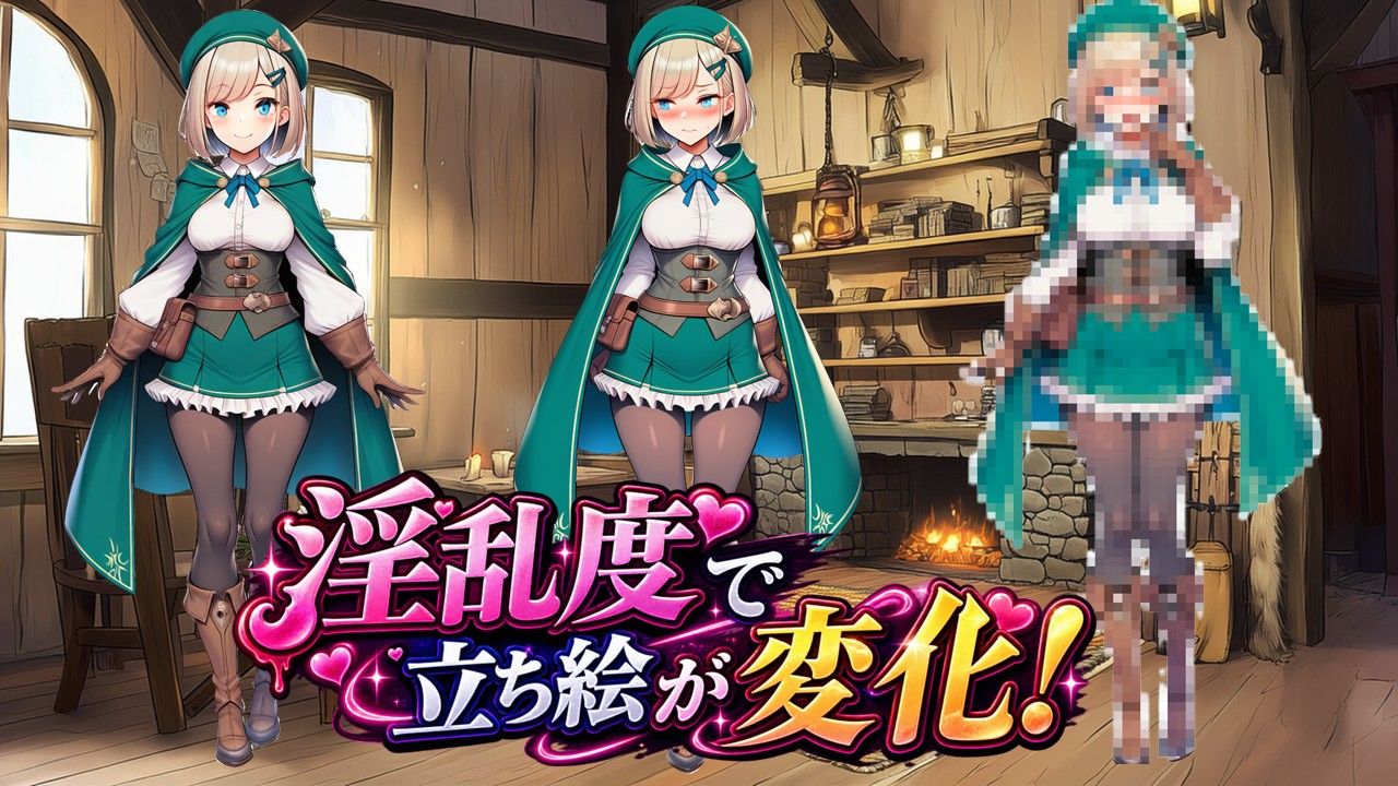 サーリャの陥落G〜彼女が堕ちるまでの物語〜 サンプル画像6