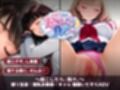 保健室睡眠姦 〜起こしたら、負け。〜 すやすや美女たちを起こさずに痴●できるか サンプル画像2