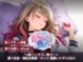 保健室睡眠姦 〜起こしたら、負け。〜 すやすや美女たちを起こさずに痴●できるか サンプル画像3