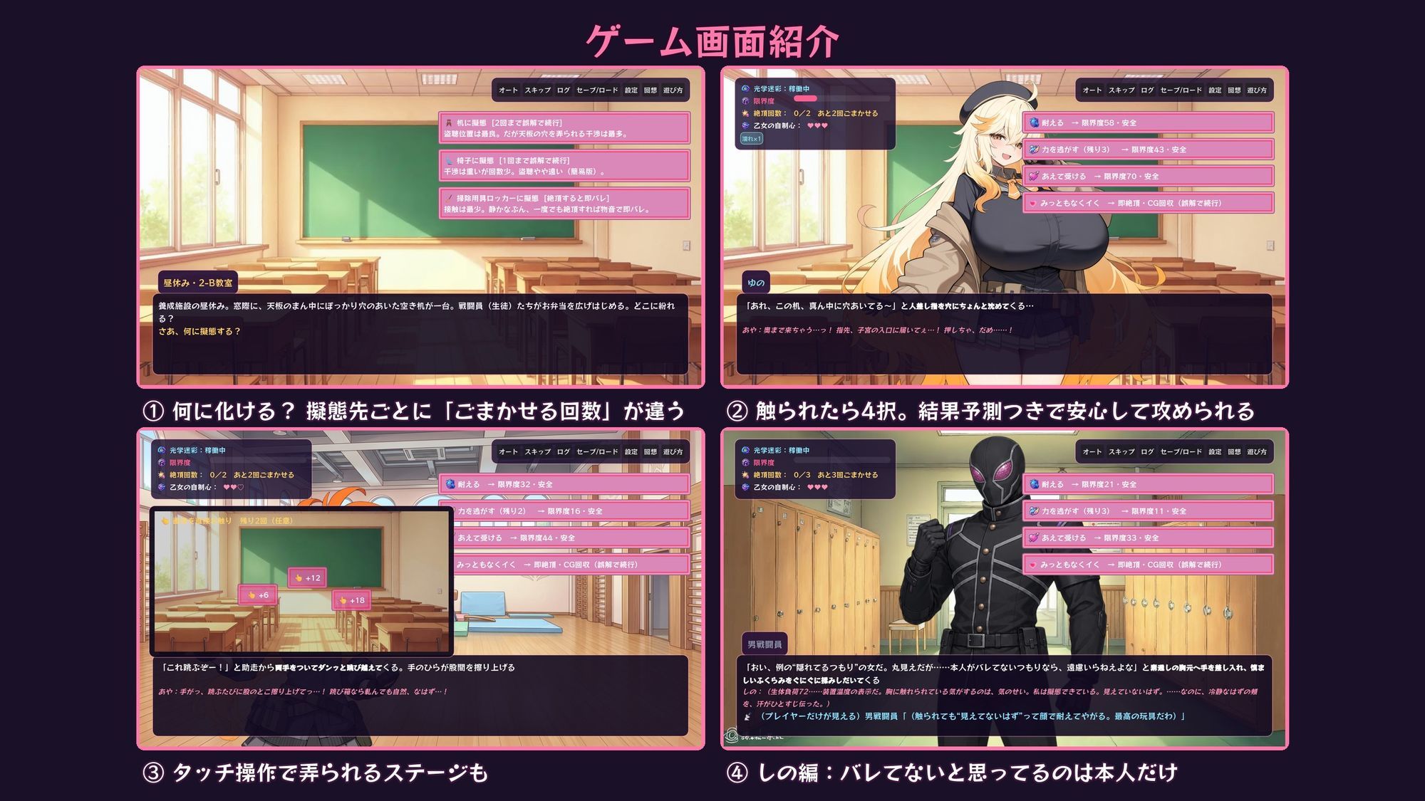 サンプル画像 1