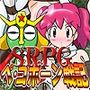 SRPGペ・コポーン戦記（夏夏夏軍曹お）のパッケージ画像