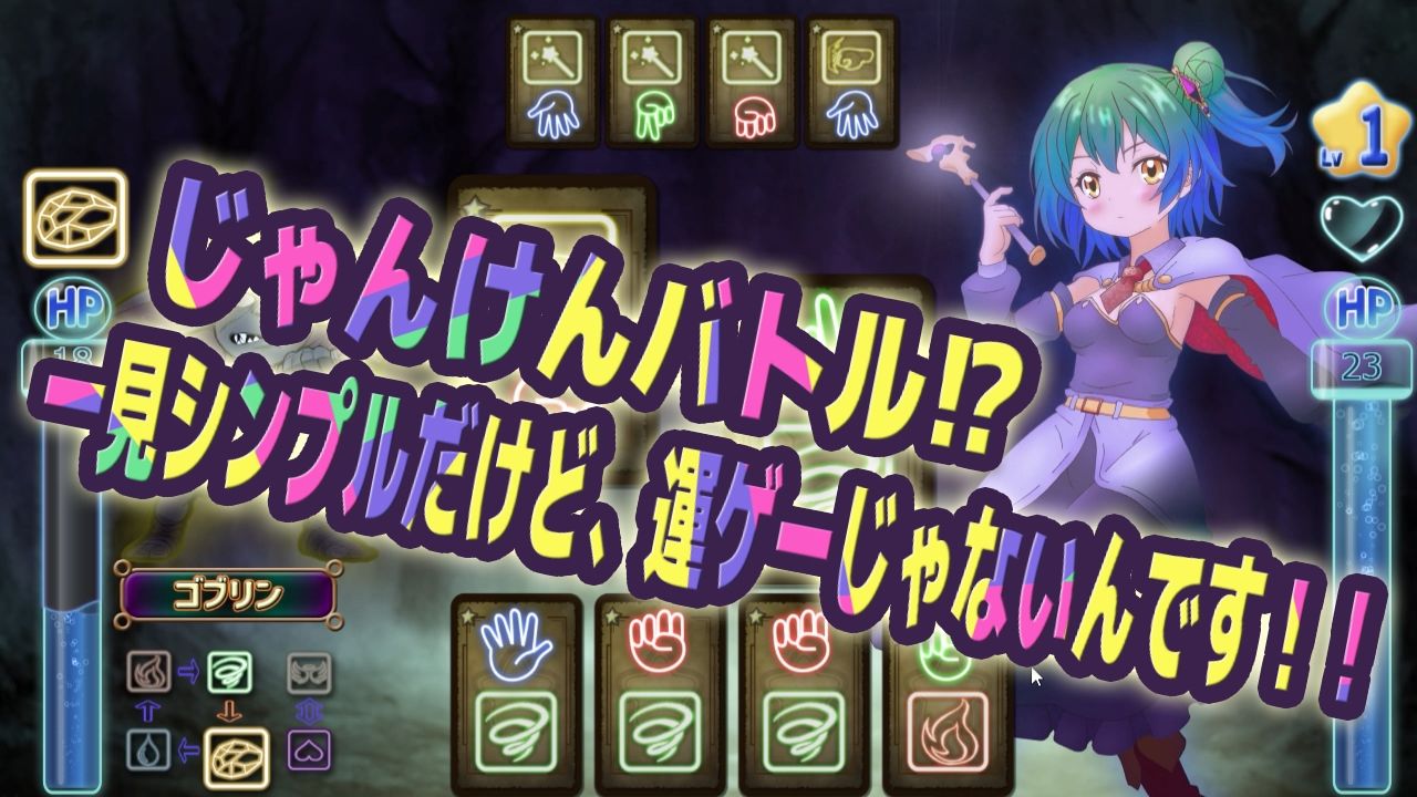 召喚士ソフィア〜奪われたモラル〜 サンプル画像1