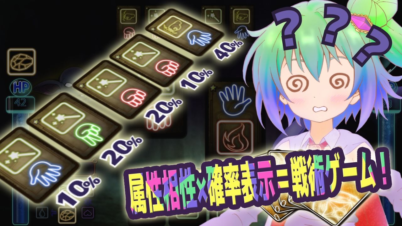 召喚士ソフィア〜奪われたモラル〜 サンプル画像2