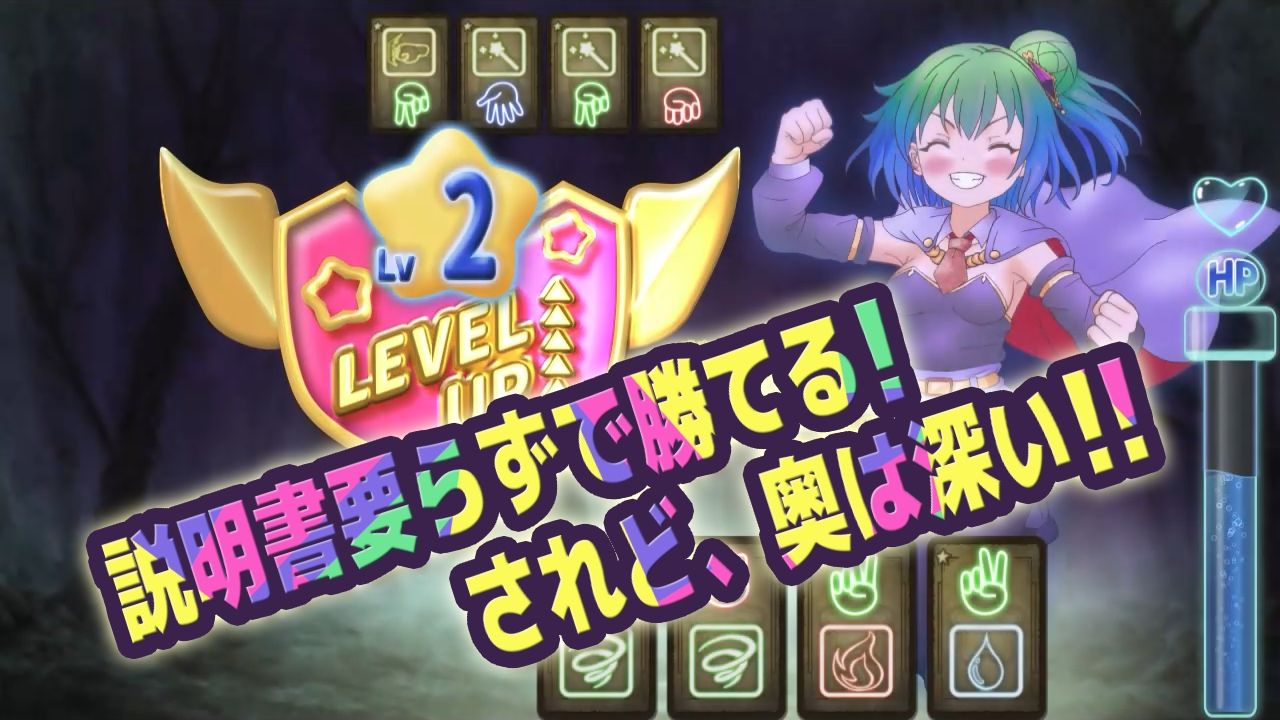 召喚士ソフィア〜奪われたモラル〜 サンプル画像4