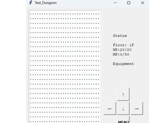 Text Dungeon 画像1