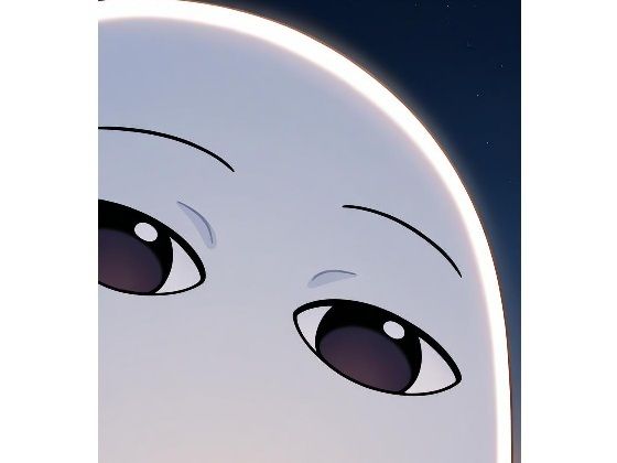 Medjed  Vs Nyarlathotepの商品画像