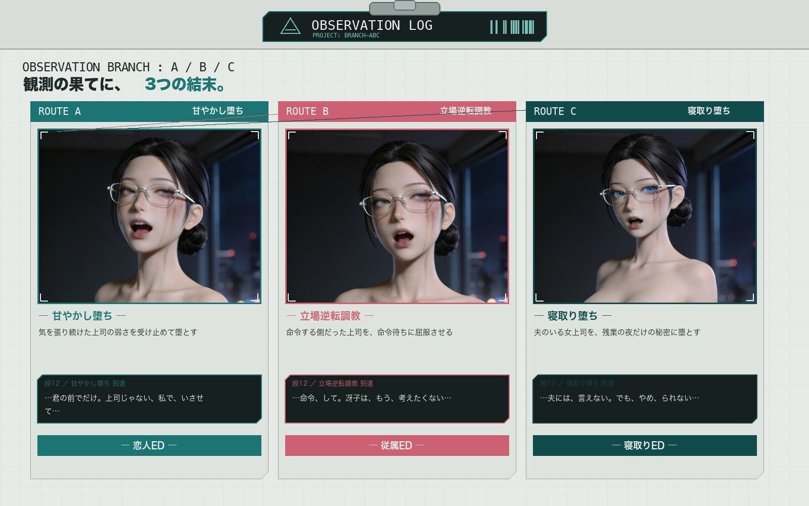 サンプル 3