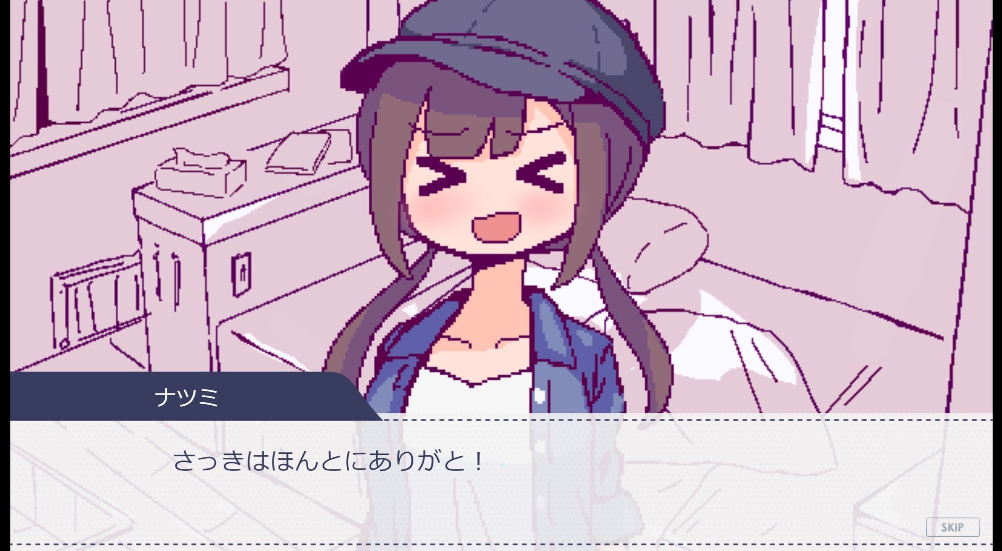 キャンピングカーでエッチしよ？ 画像1