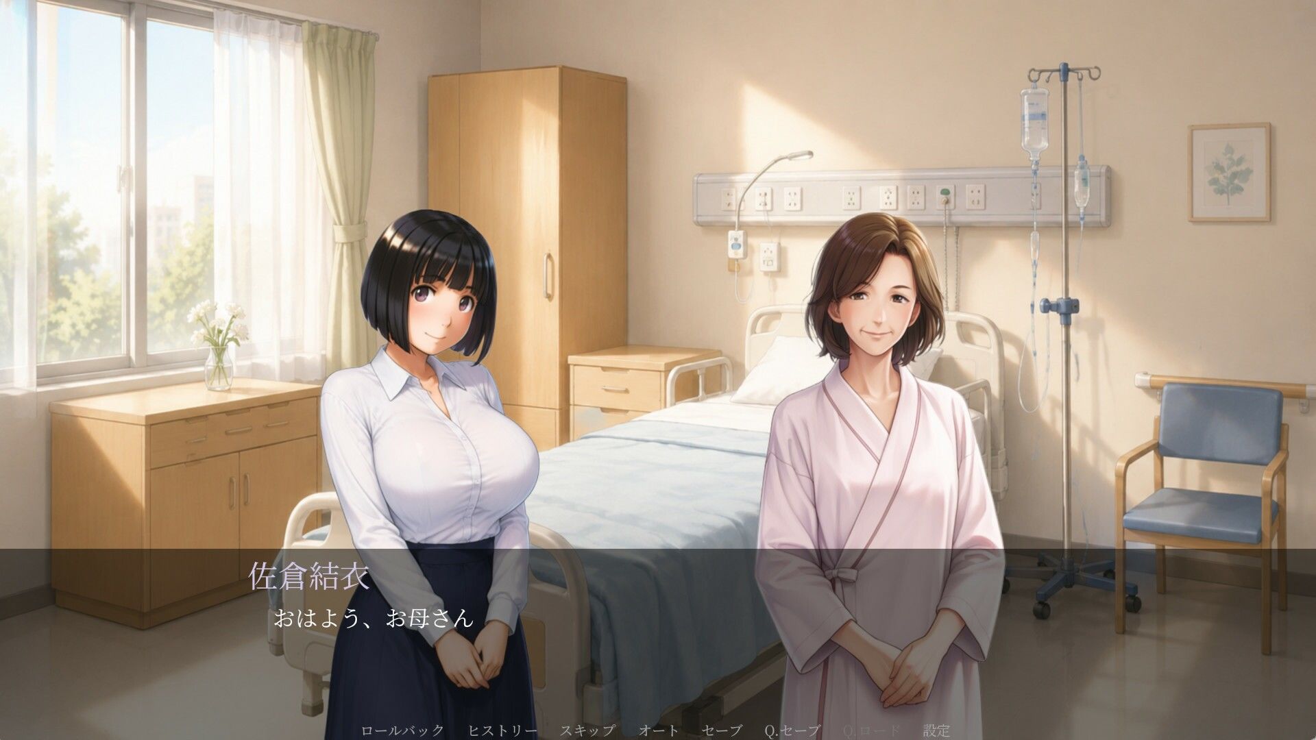 溶ける輪郭 画像2