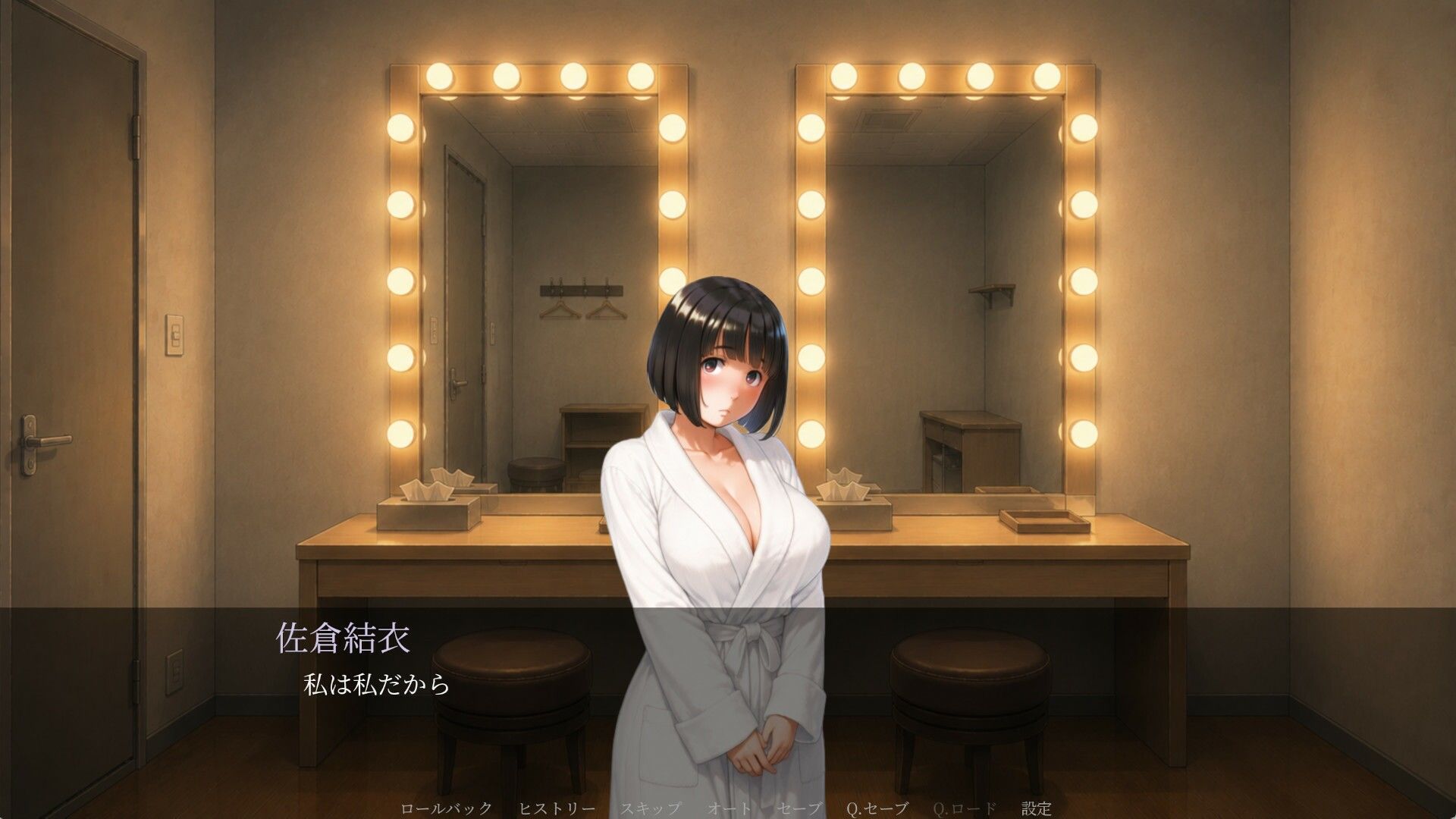 溶ける輪郭 画像6