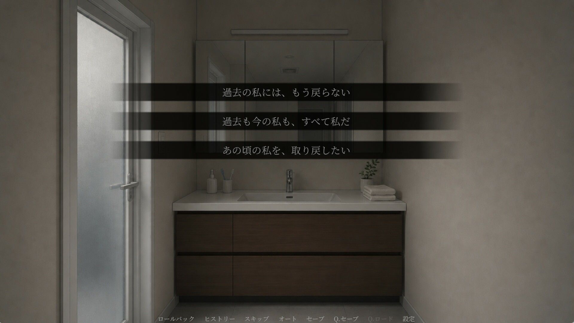 溶ける輪郭 画像8