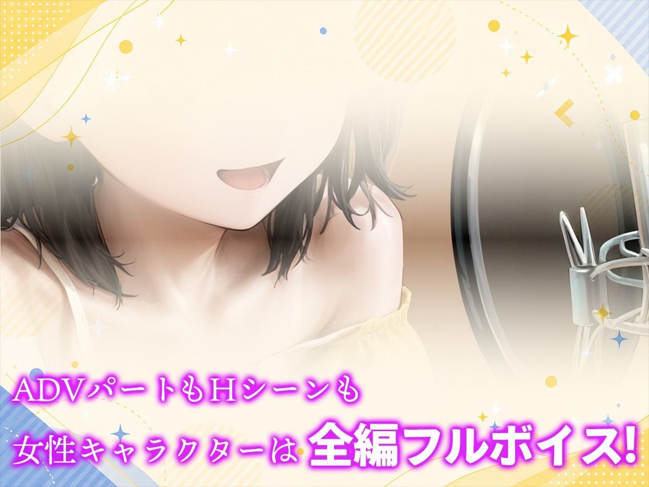 思春期妹と実家にて〜両親不在の1週間性活記録〜 サンプル画像3