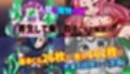 魔物ガチャ〜パラサイトサバイバー〜 サンプル画像3