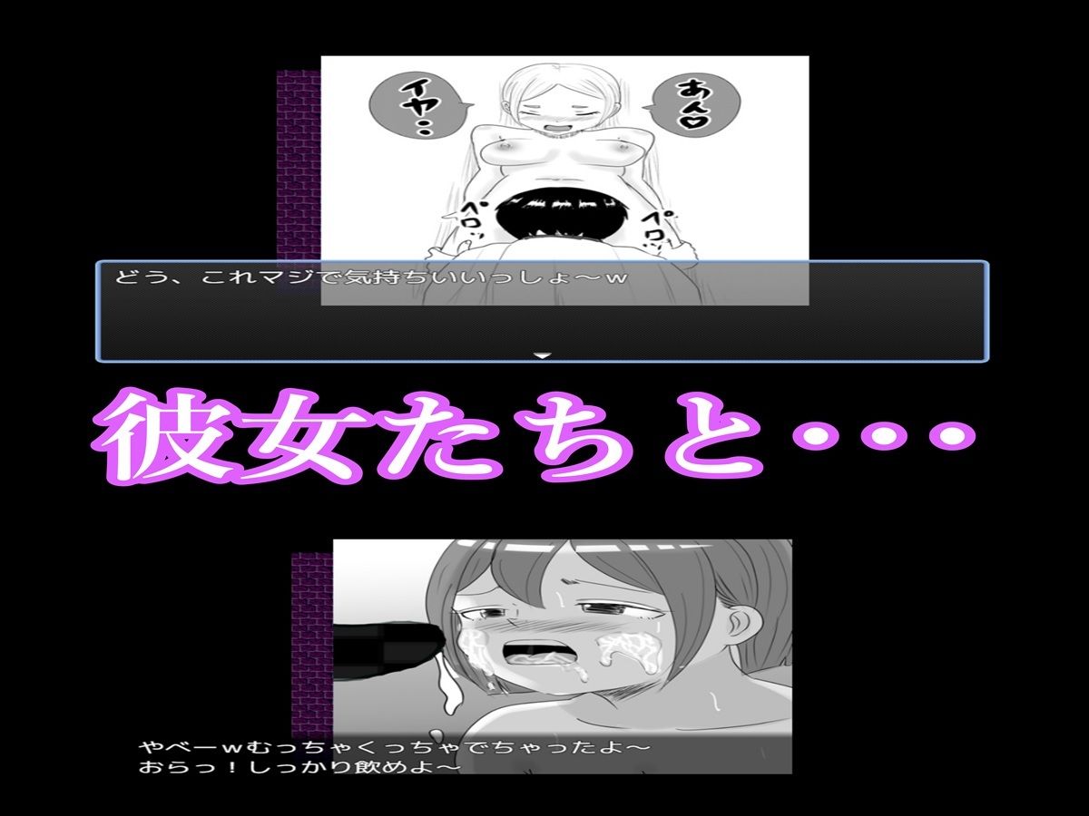 YOBAI3 サンプル3