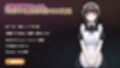【ゲーム】人見知り保育士ちゃんと、臨時職員の俺がコスプレ中出しするまでの14日間 サンプル画像10