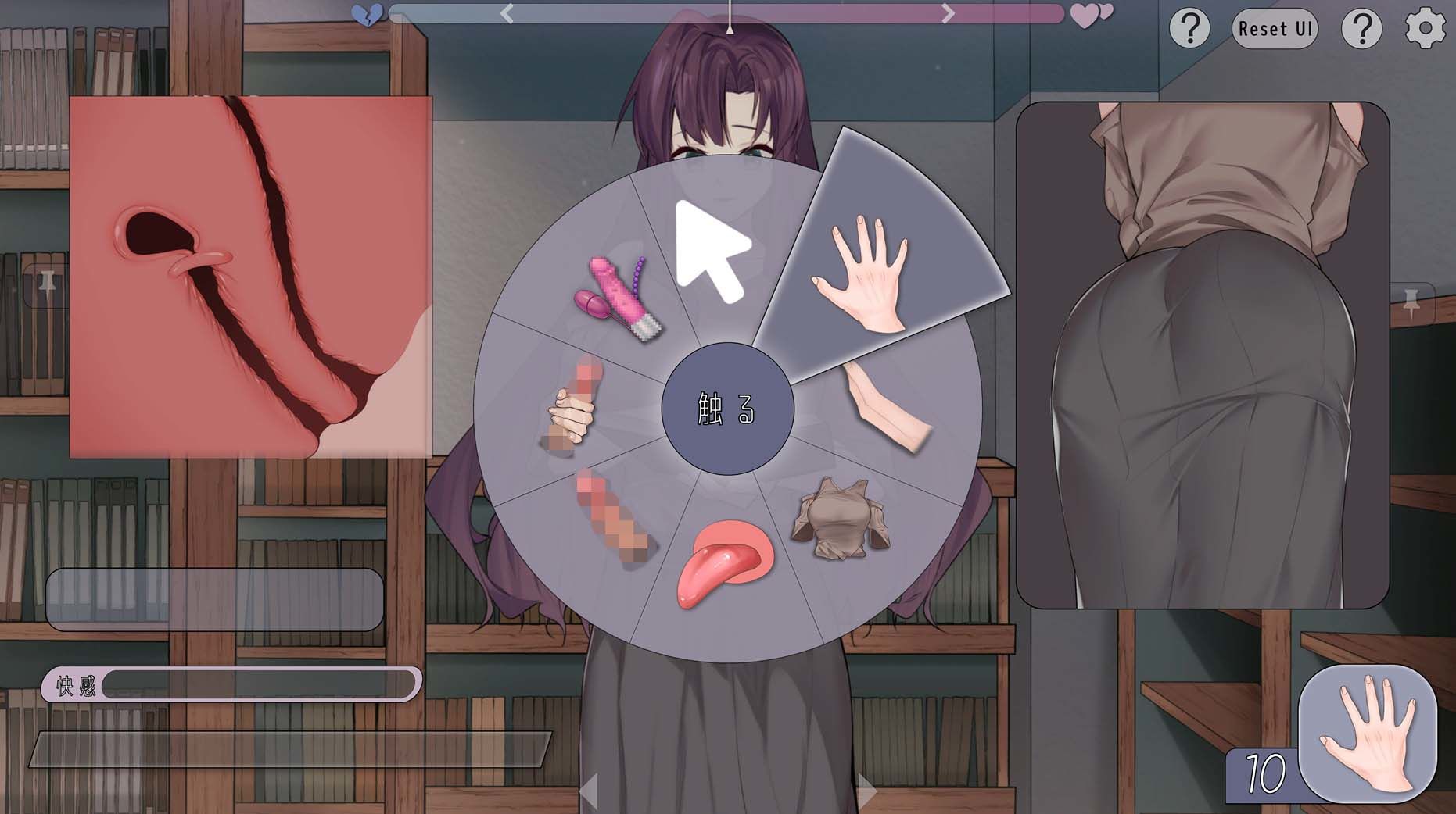出会い本屋 画像6