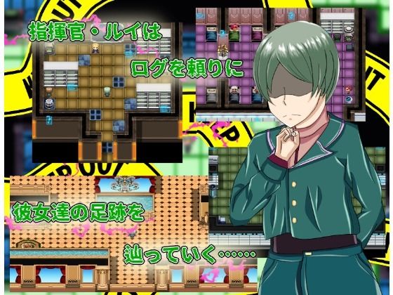 【寝取られRPG】侵食のブラックローズ 画像3