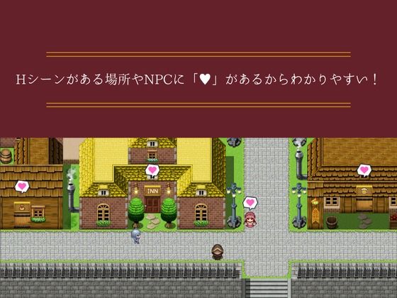 【NPC姦】アルディシア・フロンティア【アイアンクラッド編】 画像3