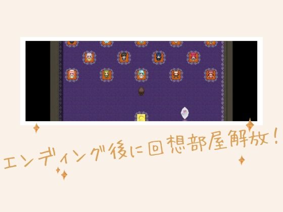 【NPC姦】アルディシア・フロンティア【アイアンクラッド編】 画像4